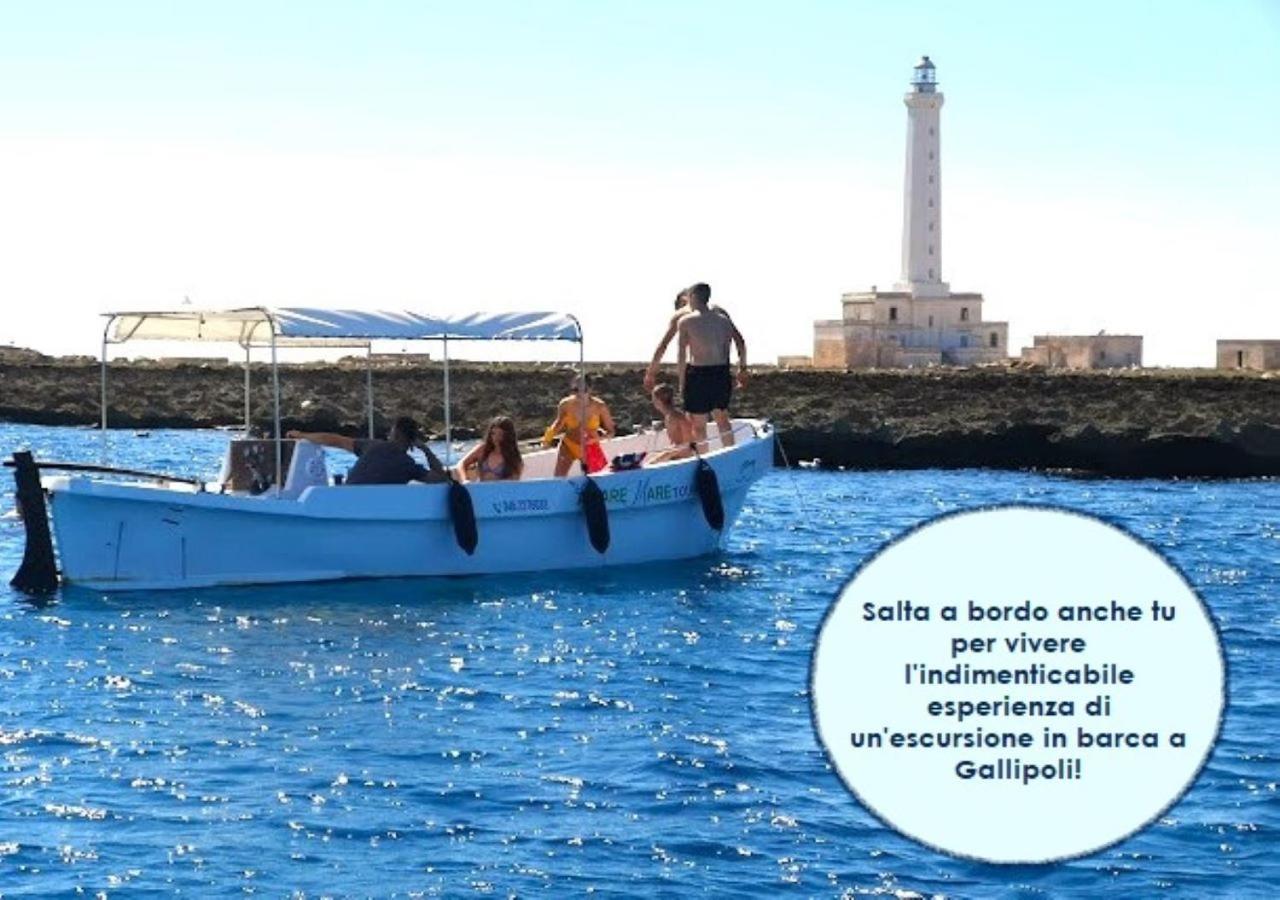 Tiziana Gallipoli
